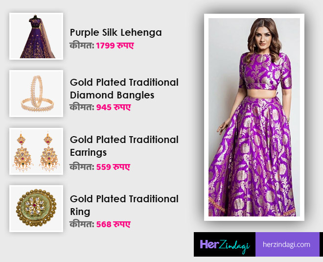 amazon sale festival