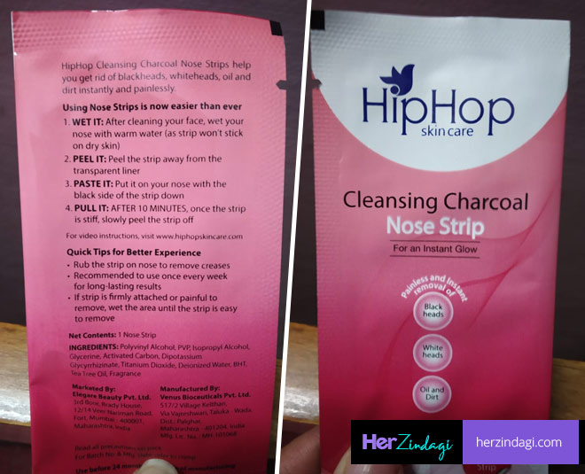 hiphop skin care nose strip video