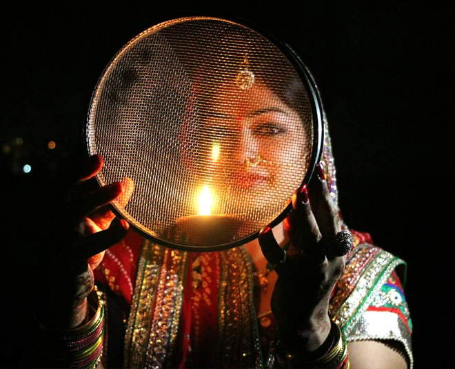 karwa chauth chalni inside