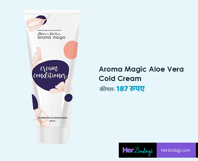 winter moisturizer for combination skin
