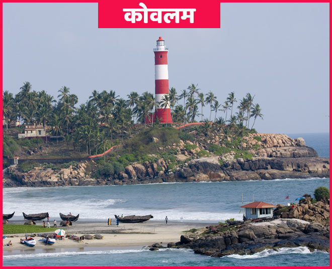 Kovalam beach