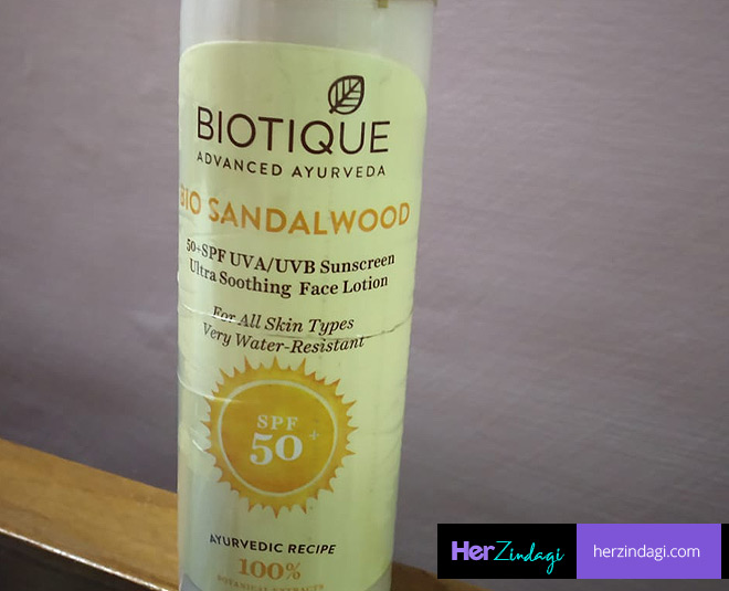 biotique sandalwood sunscreen price