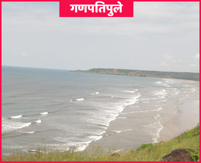 ganpatipule beach