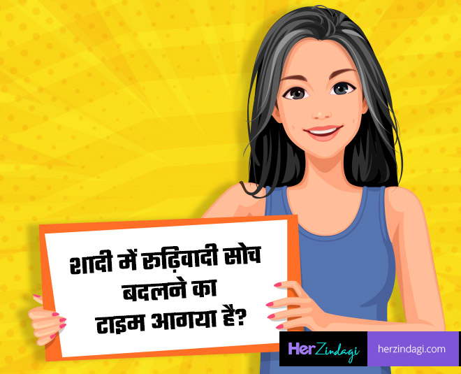 hello diary episode INSIDE