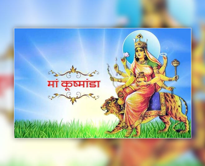 navratri nav durga colour INSIDE