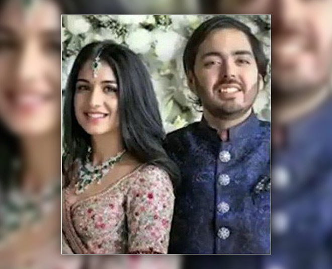 Radhika Merchant And Anant Ambani Roka Ceremony Anant Ambani Kon Hai