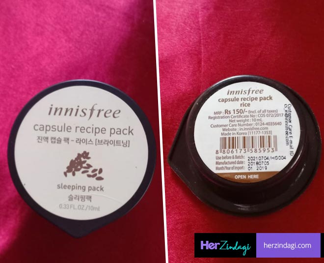 experience innisfree rice pac