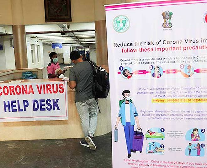 lockdown can be extended in india