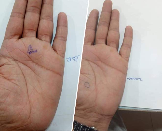 Discover child Lines on Your Palm