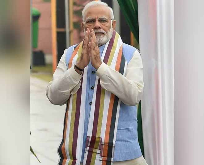 Groundbreaking Of The Ceremony Of Ram Mandir