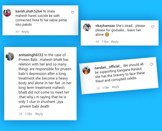 jiah khan video comments