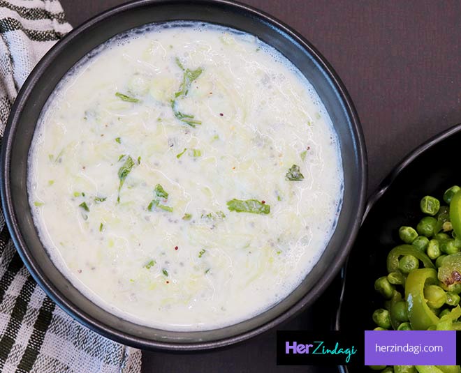 quick recipe grean pea raita