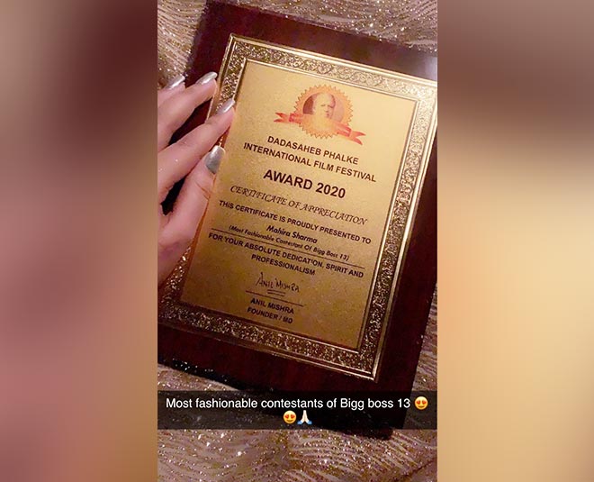 dadasaheb phalke international film award mahira sharma