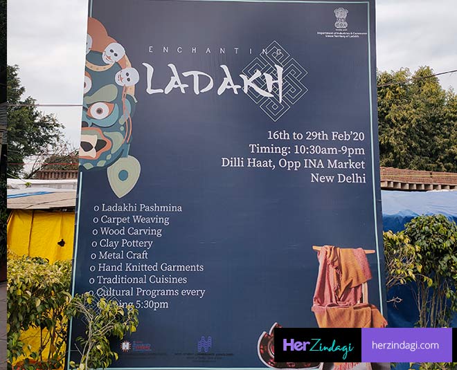 enchanting ladakh exhibition must visit