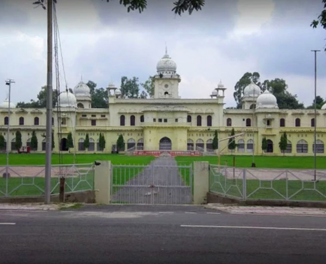 lucknow university