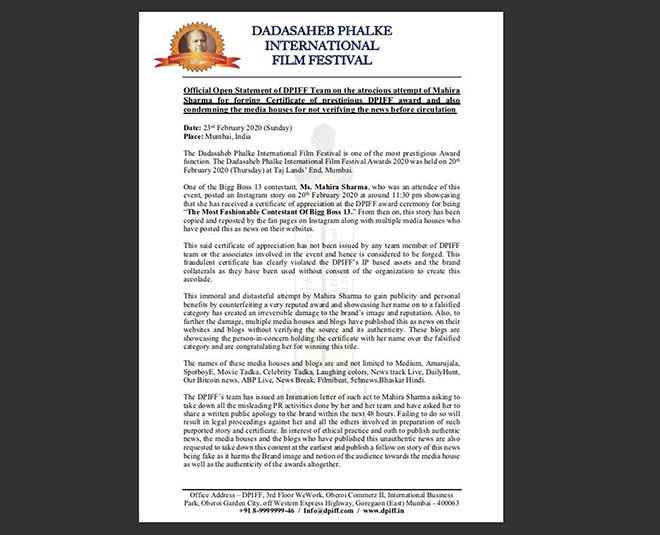 mahira sharma dadasaheb phalke international film award