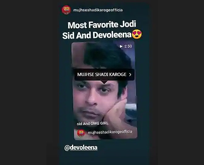 sidharth devoleena bigg boss  inside