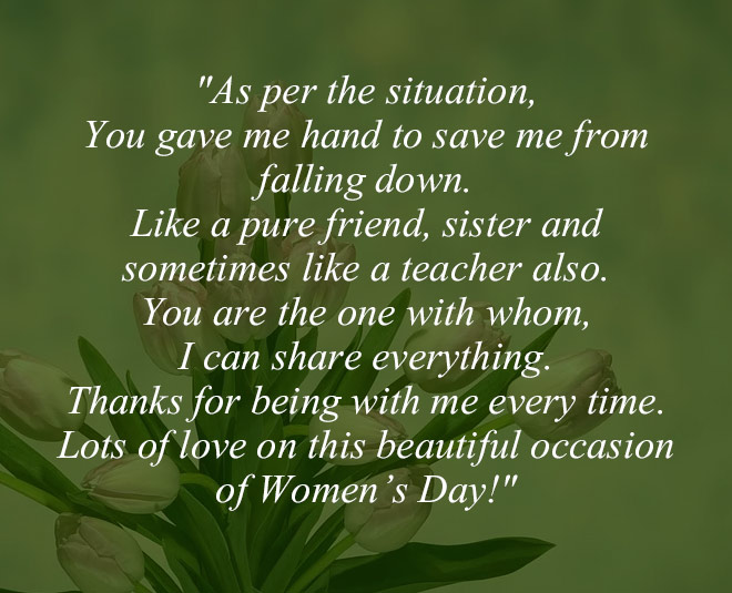 womens day quote one