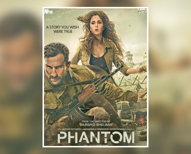 actresses photoshop fails katrina