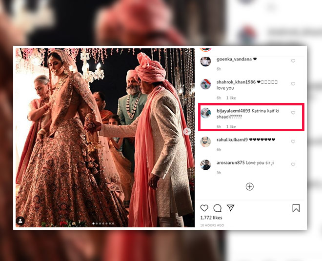 amitabh bachchans jaya bachchan bride katrina NEWS