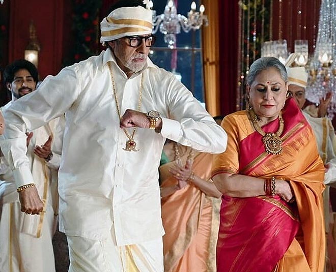 amitabh bachchans jaya bachchan shake a leg with bride katrina kaif INSIDE
