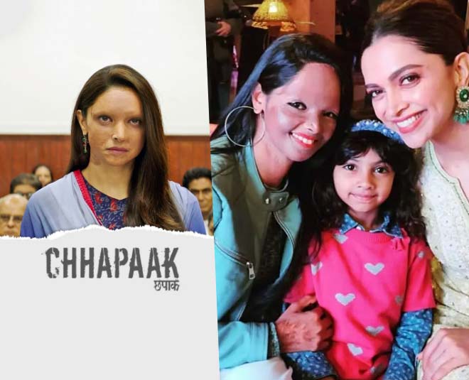 deepika padukone celebrating birthday with laxmi agarwal inside