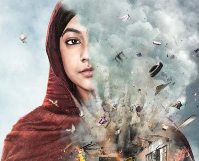 malala yousafzai biopic gul makai release on january inside