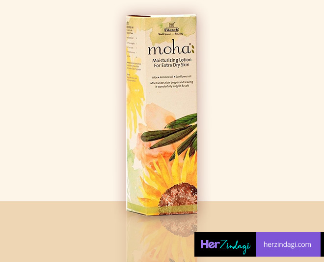 moha moisturising cream swatch and review