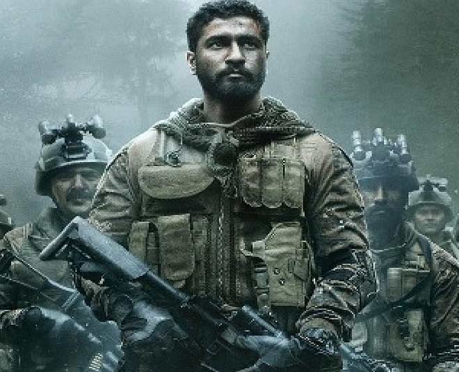 vicky kaushal in uri