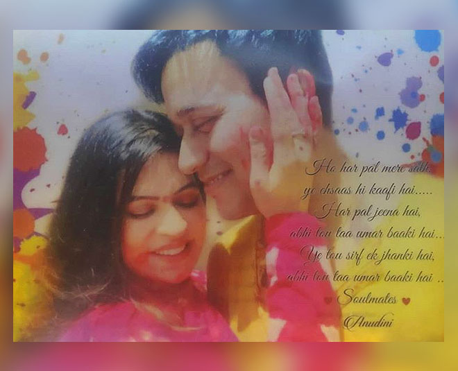 yeh hai mohabbatein actor anurag sharma nandini gupta engagement inside