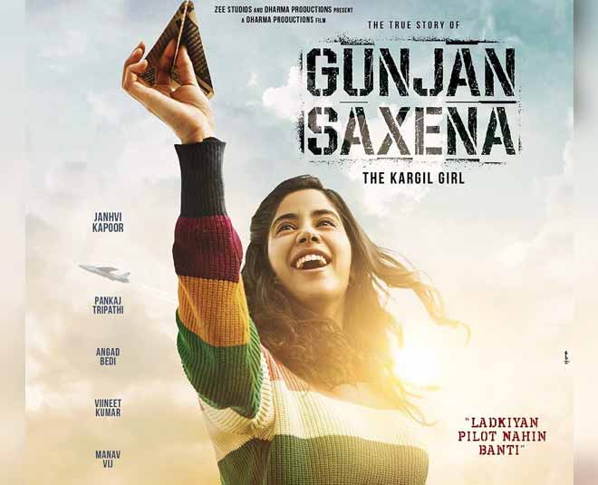 janhvi kapoor gunjan saxena the kargil girl to august release on netflix inside