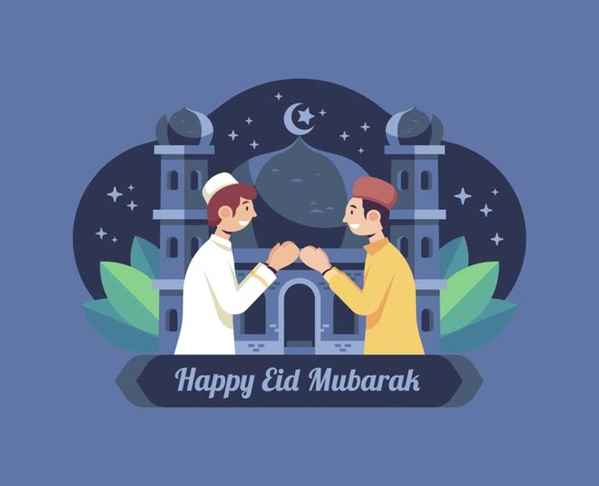 eid al adha mubarak