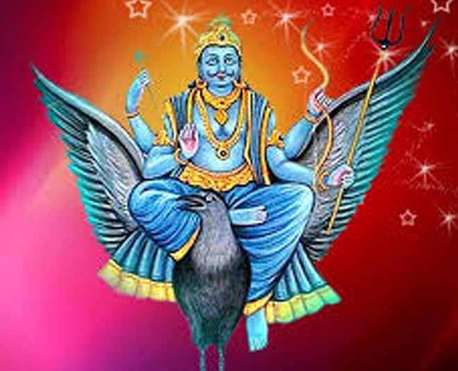 How to avoid shani dosha