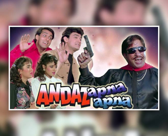 andaz apna apna film
