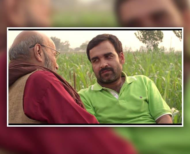 pankaj tripathi movie lockdown