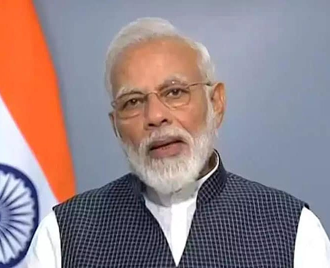 pm narendra modi address nation