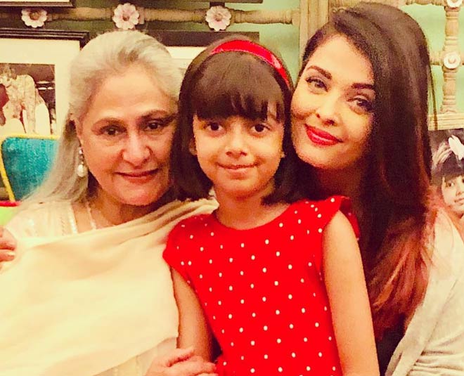 Aishwarya Rai Bachchan