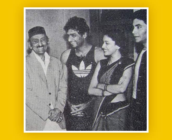 madhuri show rejected by dd