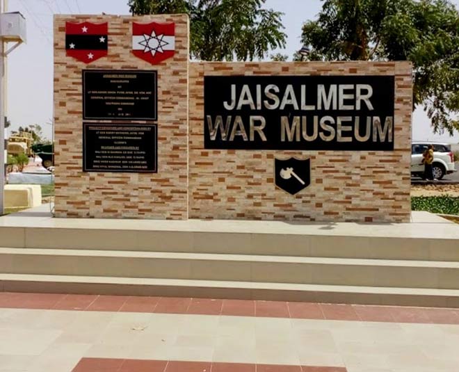 places to visit in jaisalmer war rajasthan inside