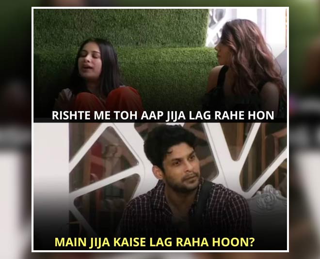 sara gurpal bigg boss