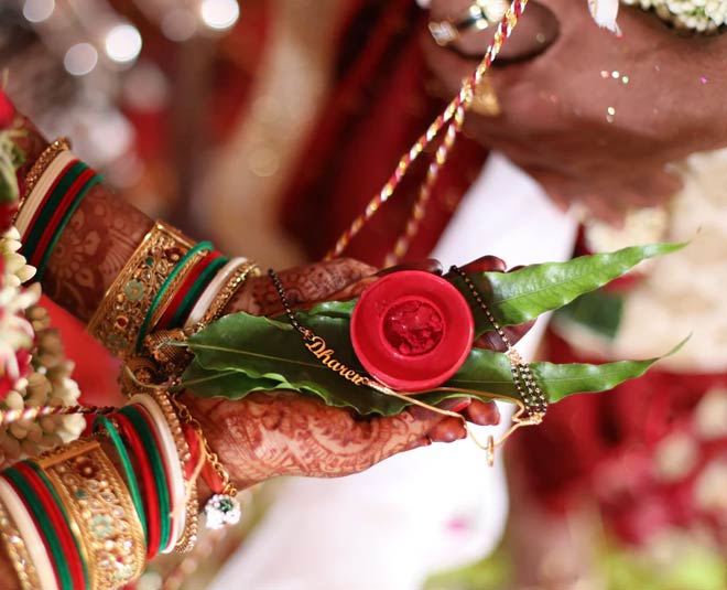 husband wife worship