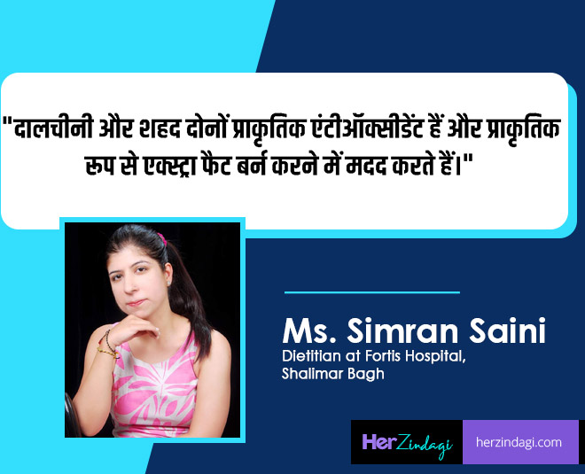 simran saini graphic