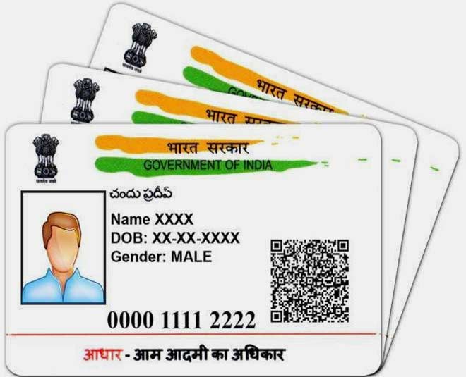 aadhaar and address