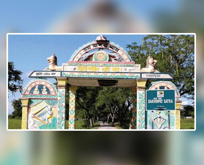 all about majuli island inside