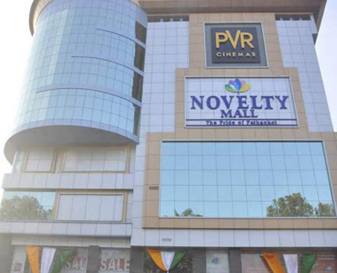 inside SHAHA JAHA PALAVCE