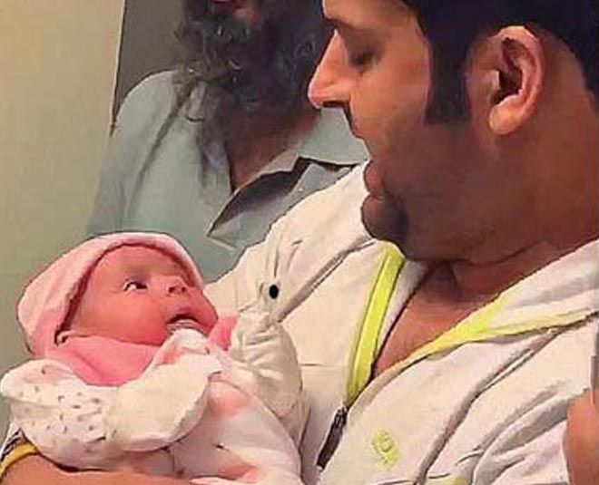 kapil new born baby name