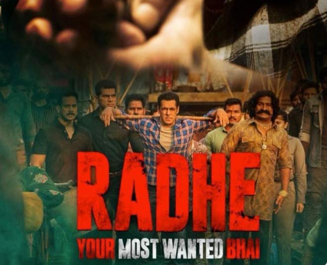 radhe film