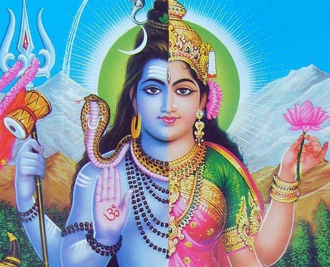 ardh narishwar picture