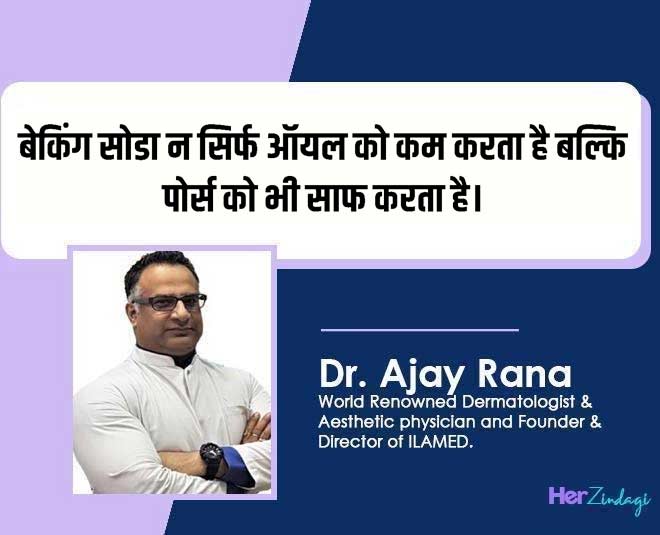 baking soda for skin