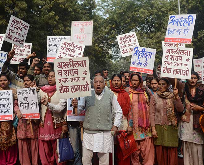 daughter movies human rights